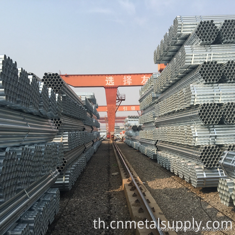 Galvanized Steel Pipe